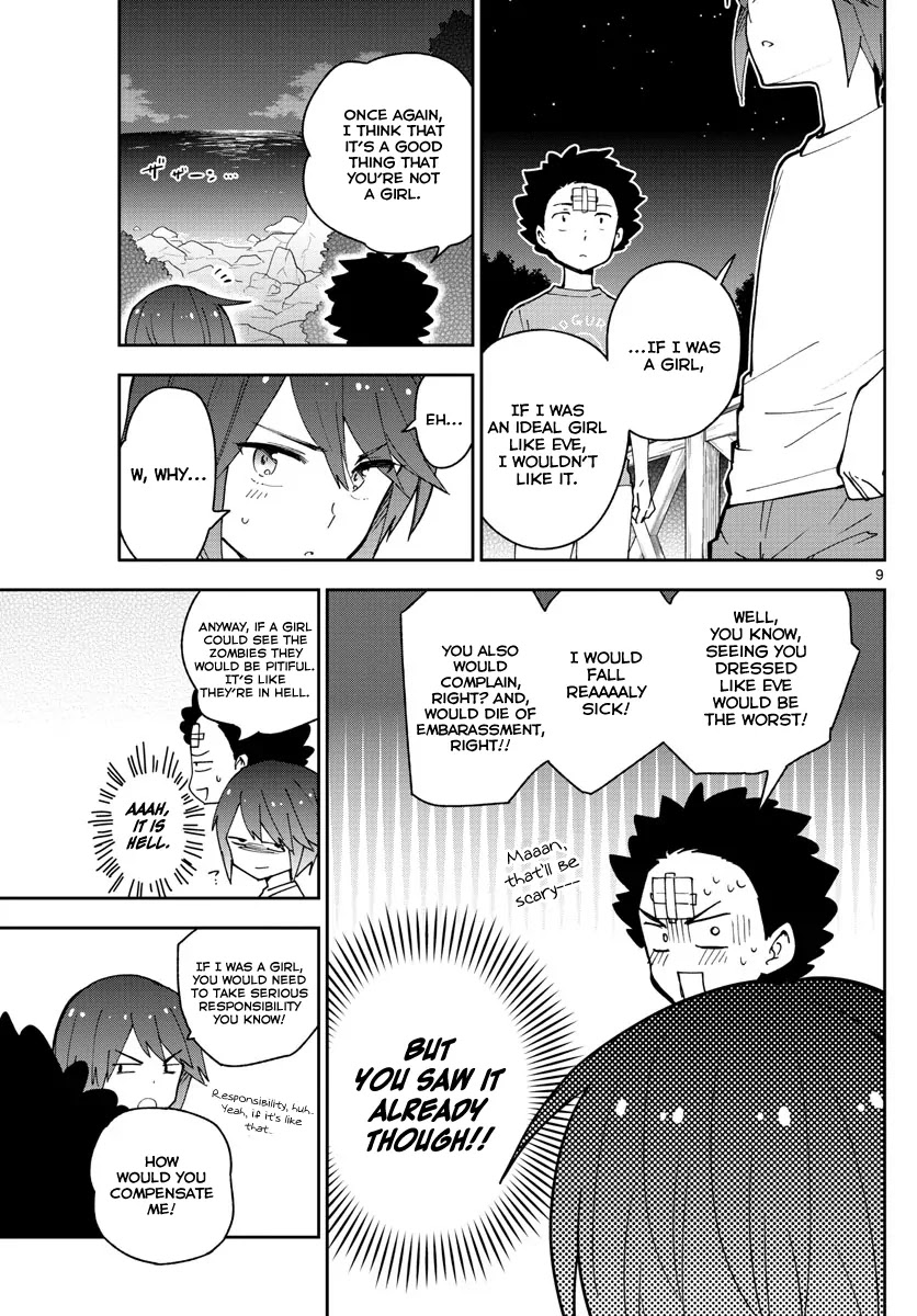 Hatsukoi Zombie Chapter 49 page 10 - Chapter 49: The Dream at the Night of the Midsummer