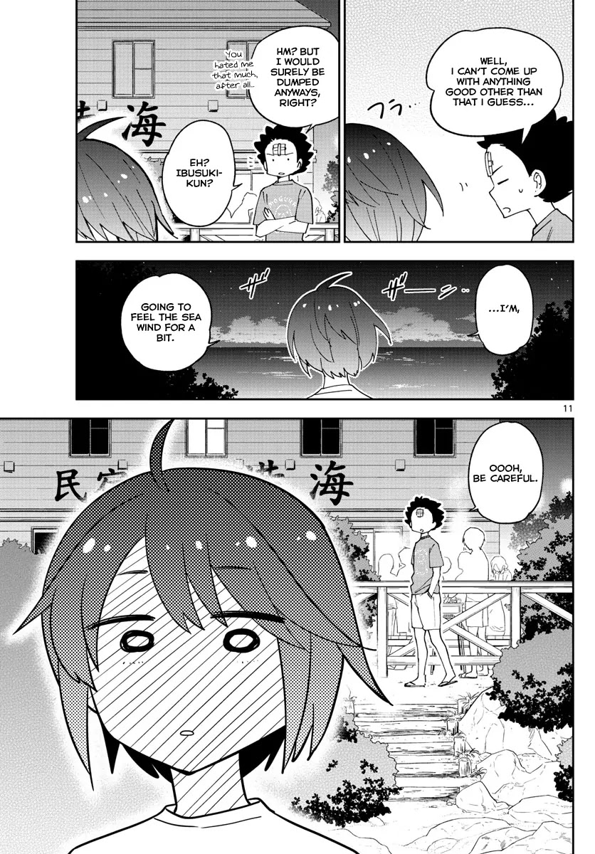 Hatsukoi Zombie Chapter 49 page 12 - Chapter 49: The Dream at the Night of the Midsummer