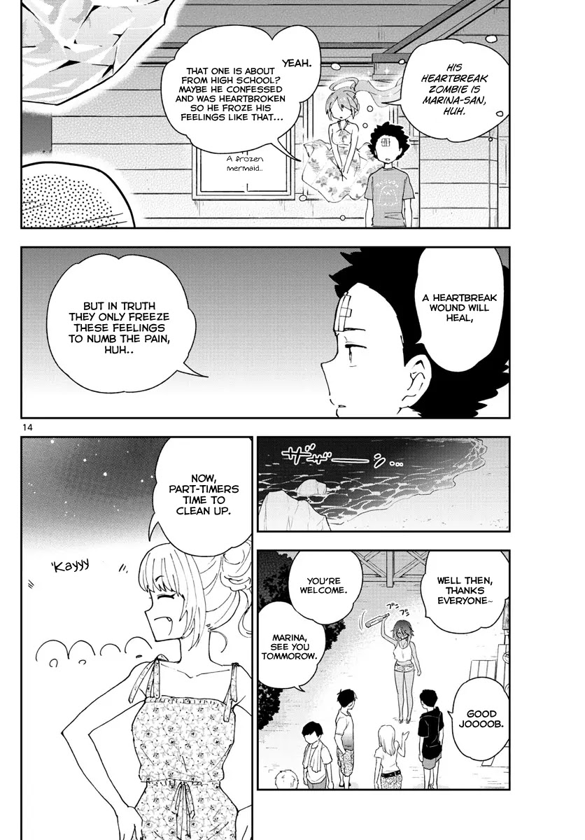 Hatsukoi Zombie Chapter 49 page 15 - Chapter 49: The Dream at the Night of the Midsummer