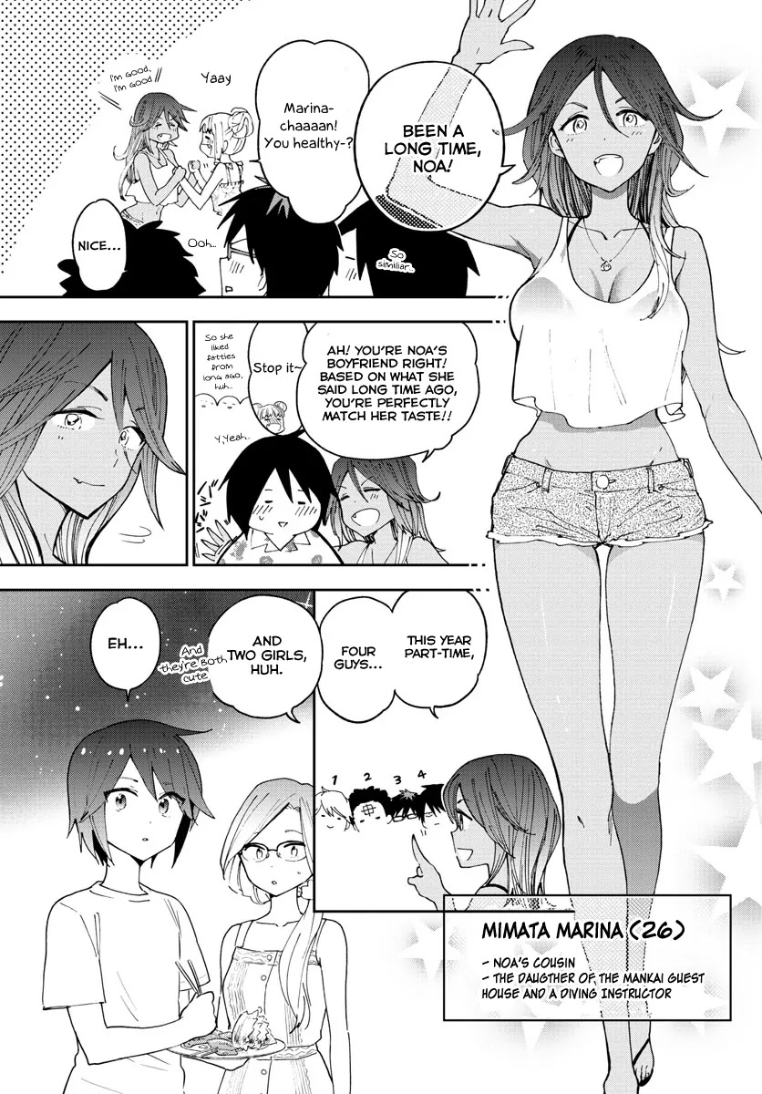 Hatsukoi Zombie Chapter 49 page 4 - Chapter 49: The Dream at the Night of the Midsummer