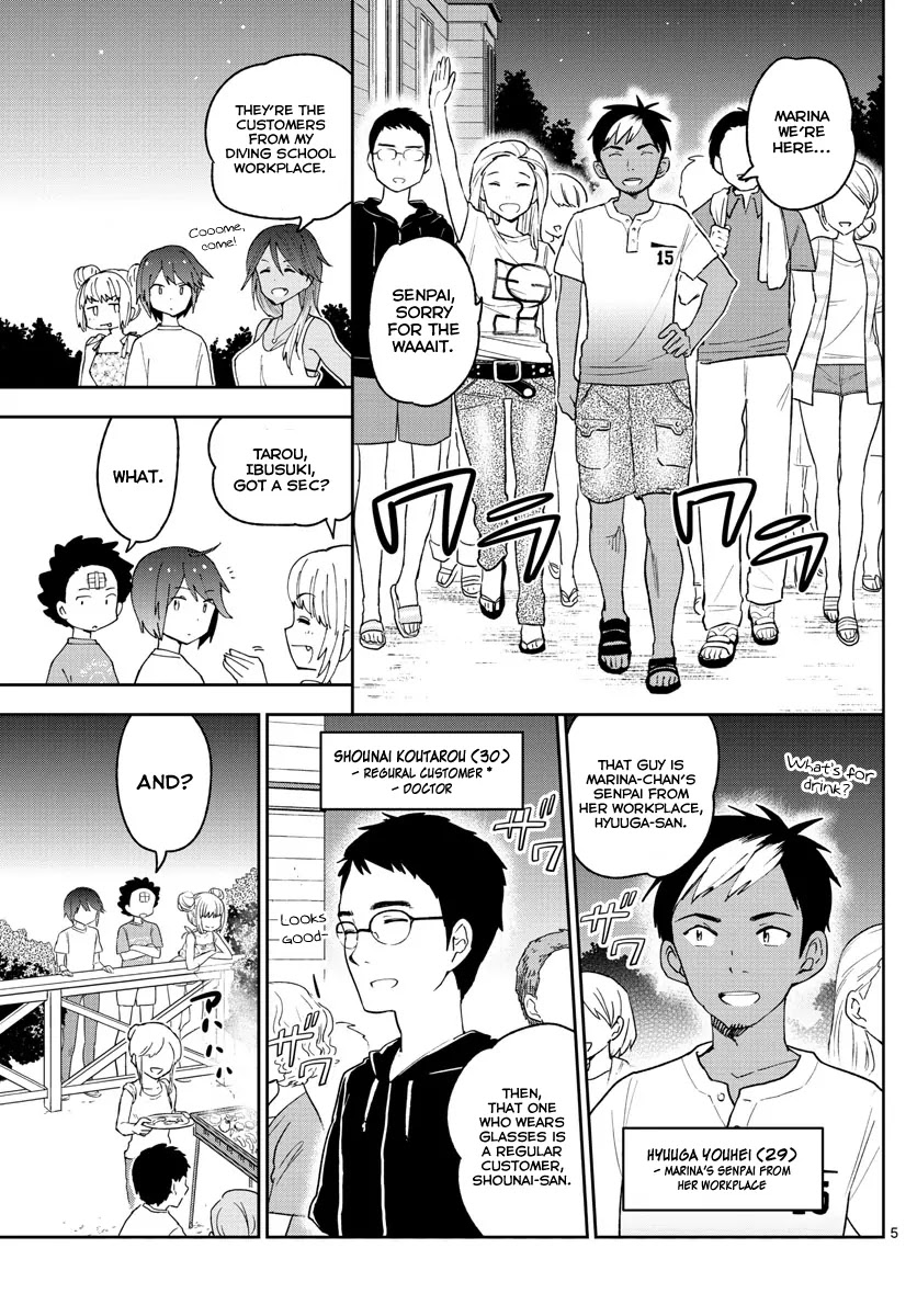 Hatsukoi Zombie Chapter 49 page 6 - Chapter 49: The Dream at the Night of the Midsummer