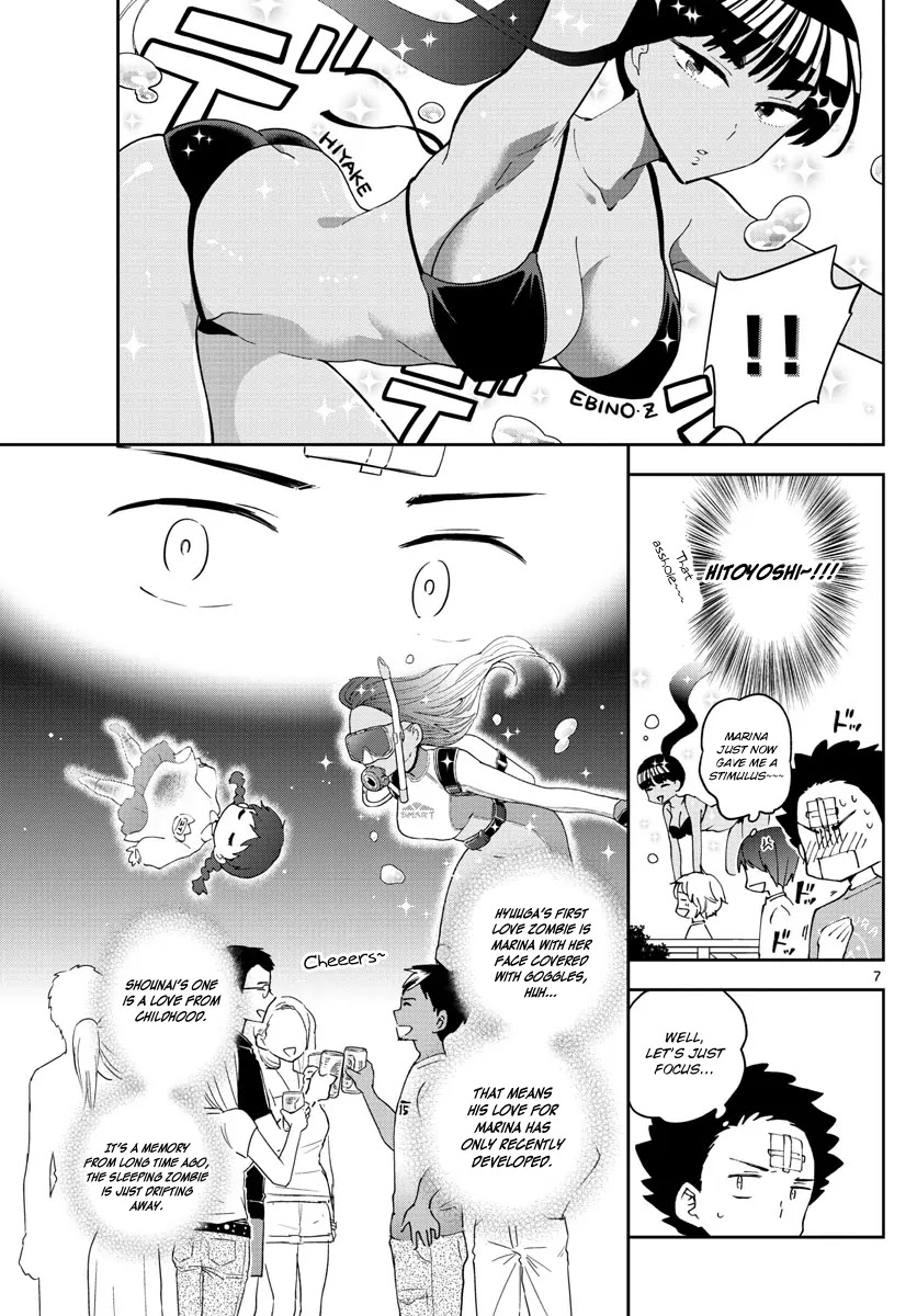 Hatsukoi Zombie Chapter 49 page 8 - Chapter 49: The Dream at the Night of the Midsummer