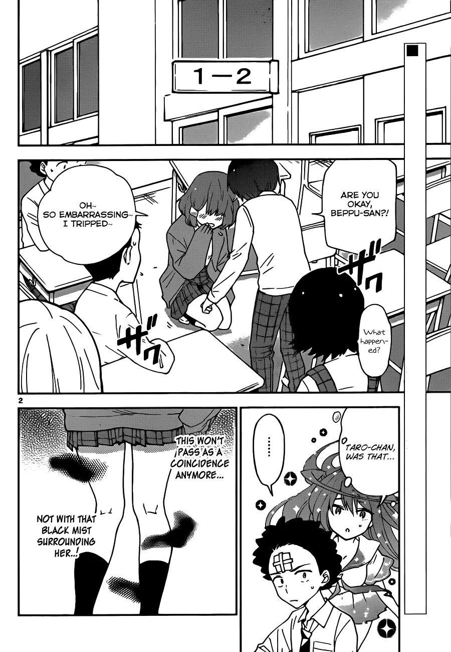 Hatsukoi Zombie Chapter 5 page 4 - Chapter 5: Getting ahead and confession
