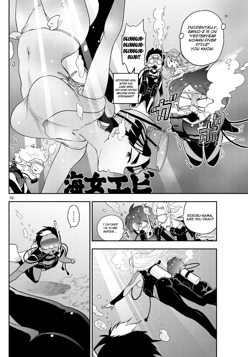 Hatsukoi Zombie Chapter 50 page 11 - Chapter 50: Road to Marriage!?