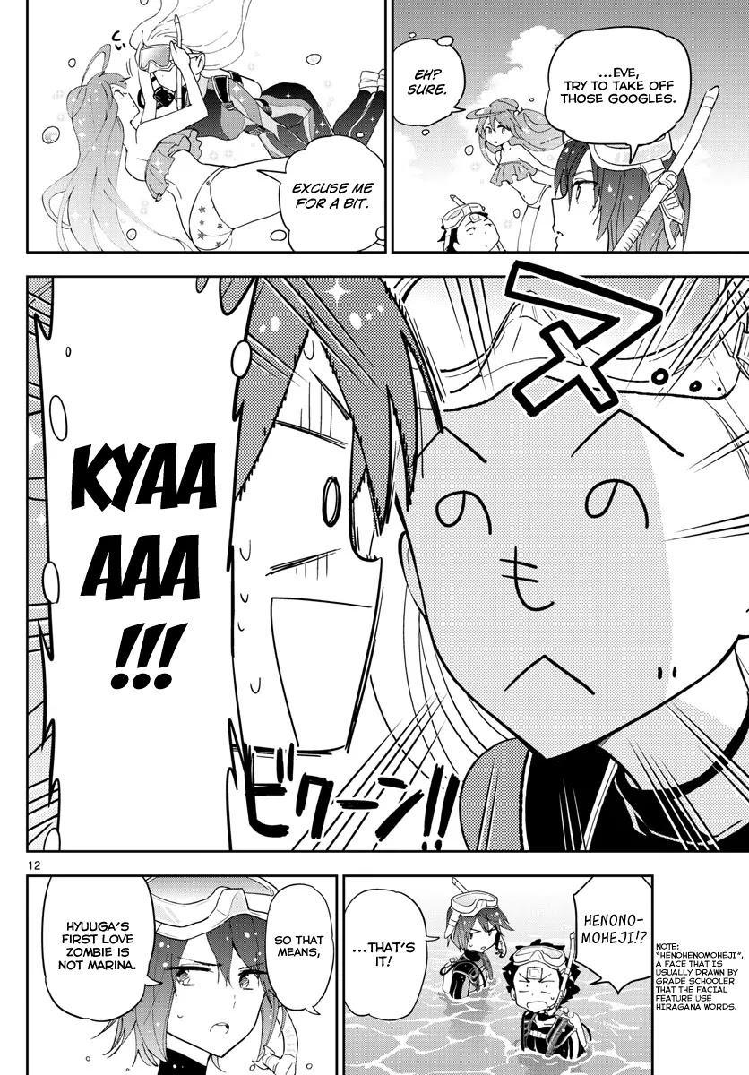 Hatsukoi Zombie Chapter 50 page 13 - Chapter 50: Road to Marriage!?