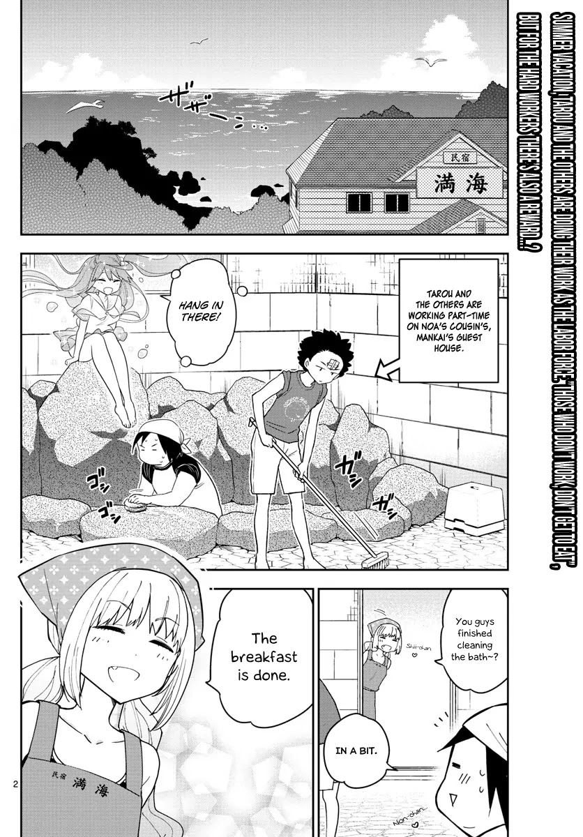 Hatsukoi Zombie Chapter 50 page 3 - Chapter 50: Road to Marriage!?