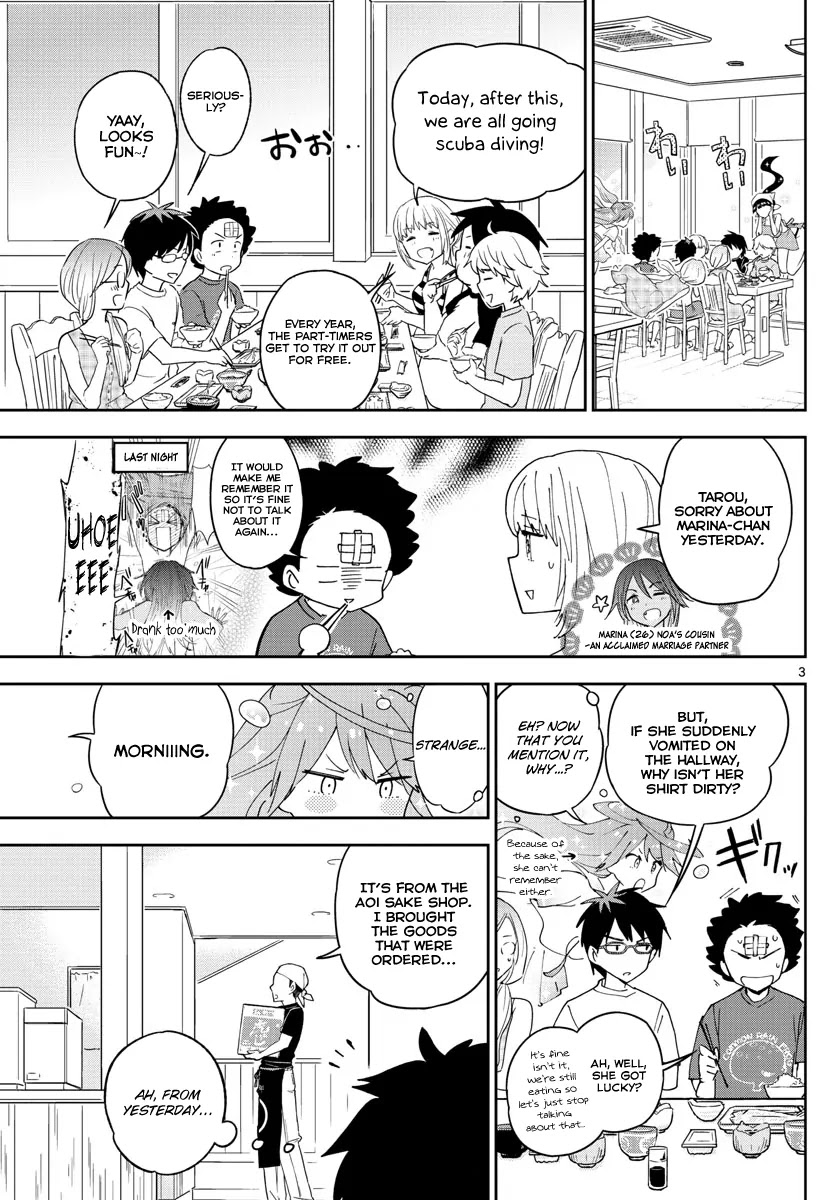 Hatsukoi Zombie Chapter 50 page 4 - Chapter 50: Road to Marriage!?