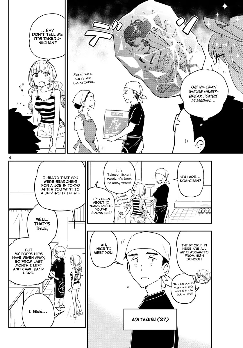 Hatsukoi Zombie Chapter 50 page 5 - Chapter 50: Road to Marriage!?