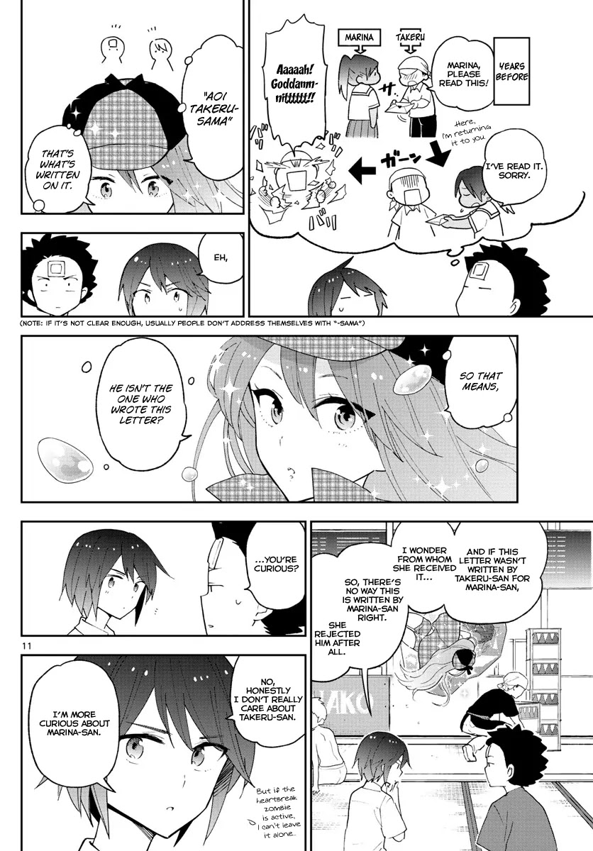 Hatsukoi Zombie Chapter 51 page 13 - Chapter 51: The Crying Mermaid