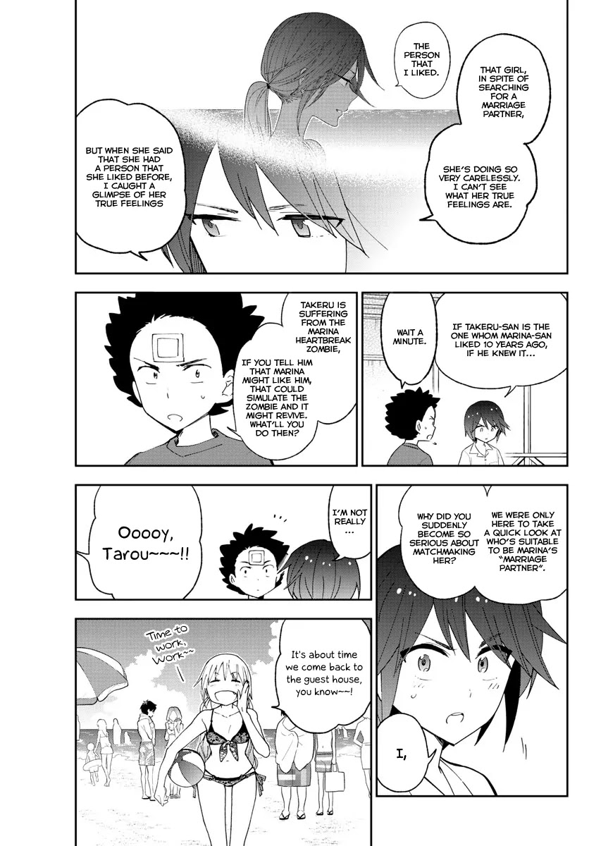 Hatsukoi Zombie Chapter 51 page 14 - Chapter 51: The Crying Mermaid