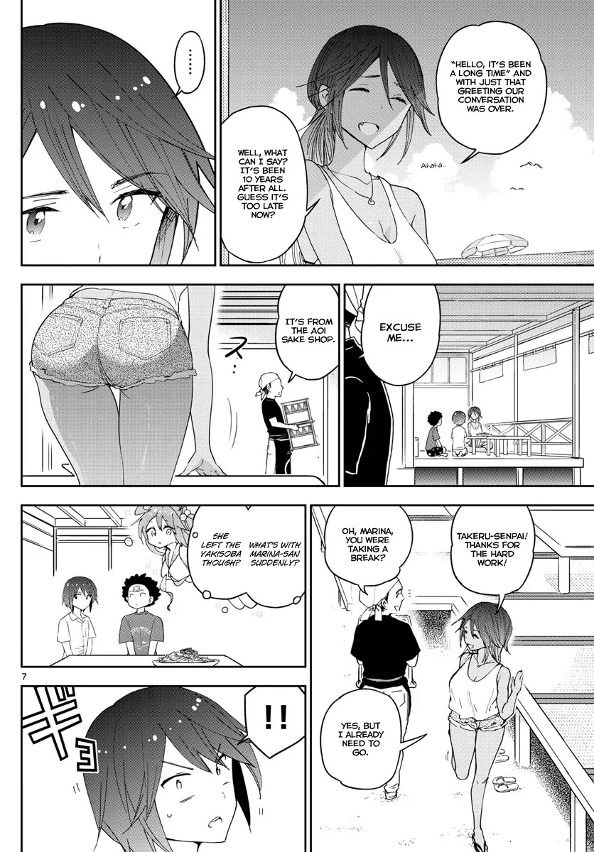 Hatsukoi Zombie Chapter 51 page 9 - Chapter 51: The Crying Mermaid