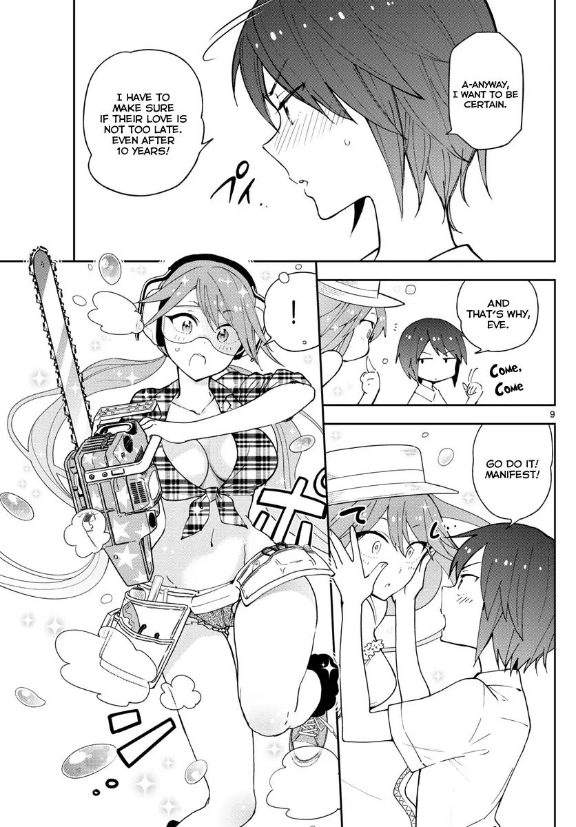 Hatsukoi Zombie Chapter 52 page 10 - Chapter 52: An Icy Smile