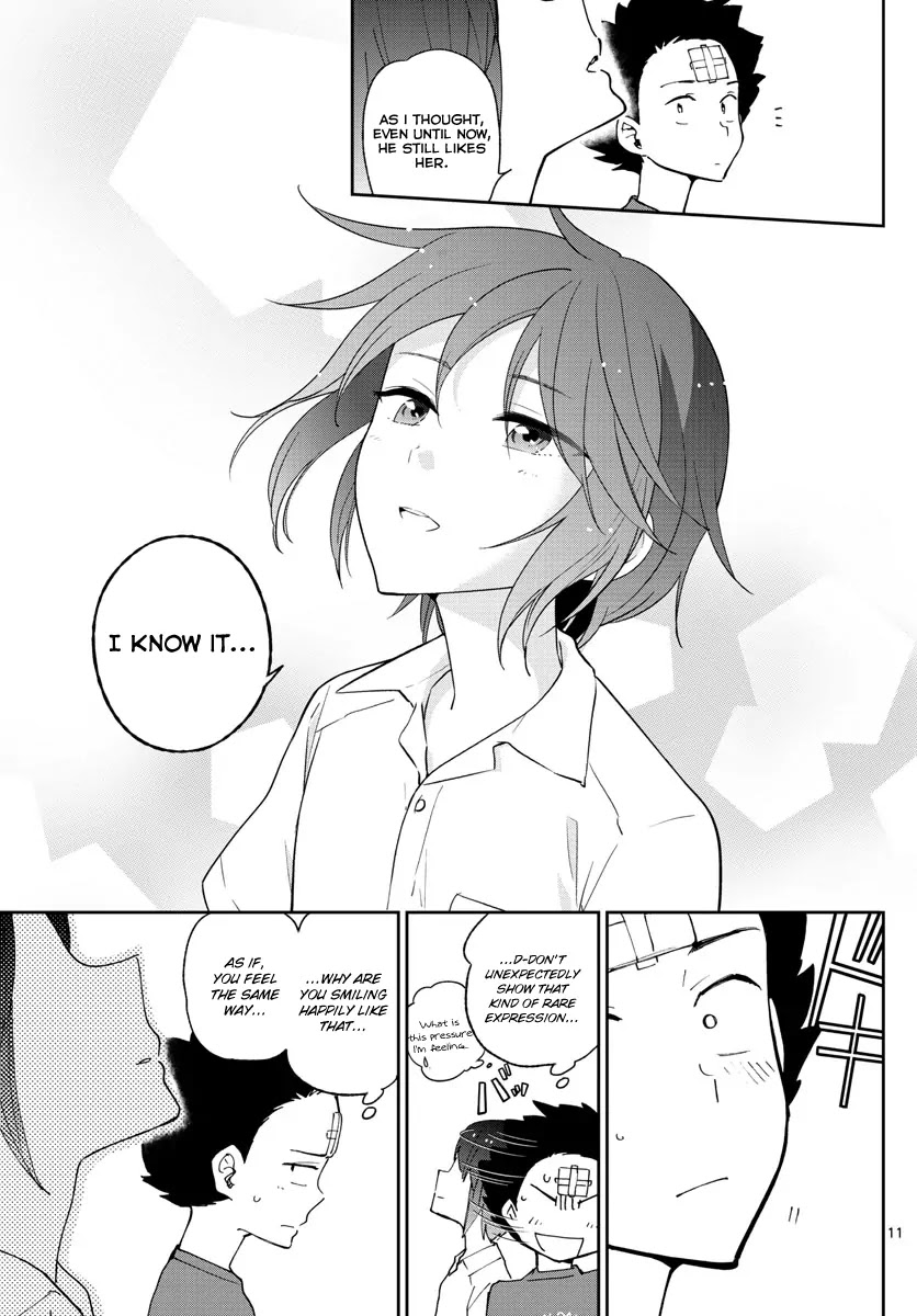 Hatsukoi Zombie Chapter 52 page 12 - Chapter 52: An Icy Smile