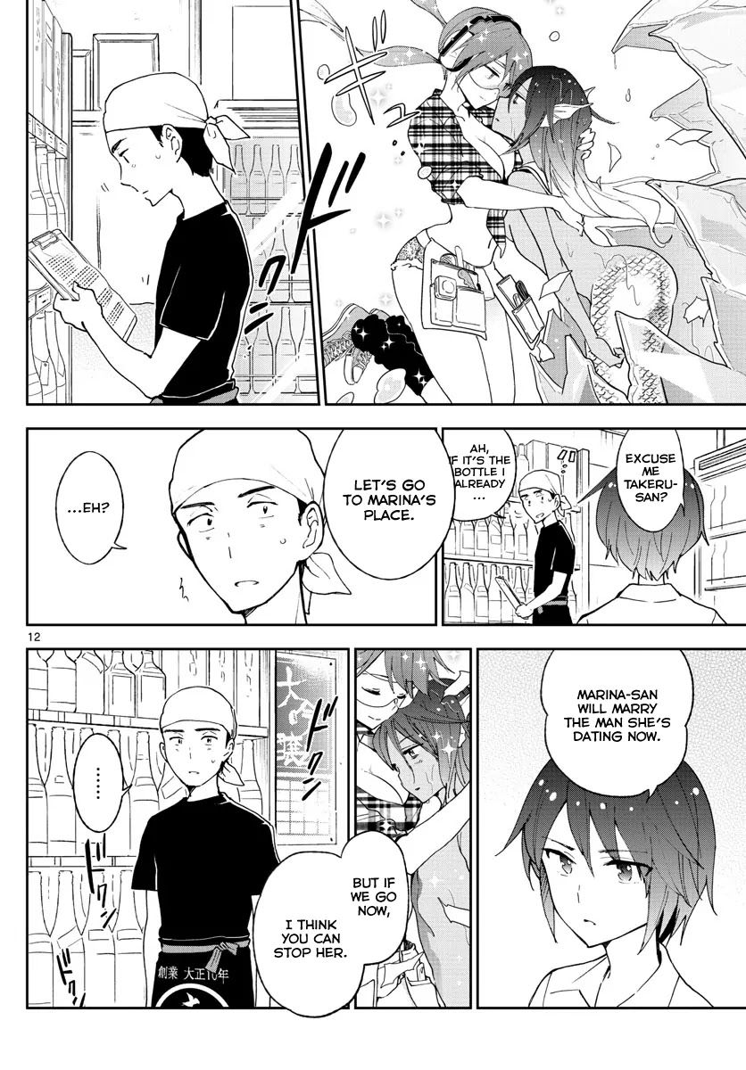 Hatsukoi Zombie Chapter 52 page 13 - Chapter 52: An Icy Smile