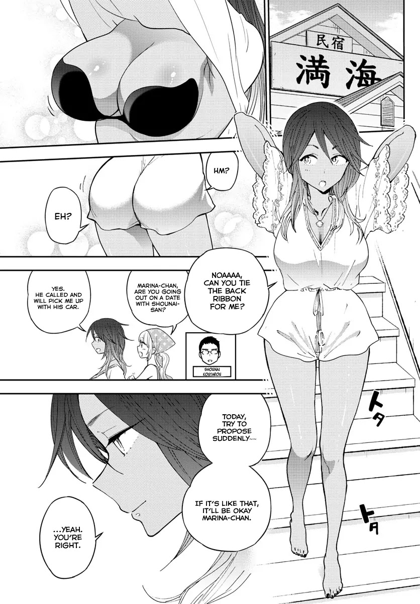 Hatsukoi Zombie Chapter 52 page 14 - Chapter 52: An Icy Smile