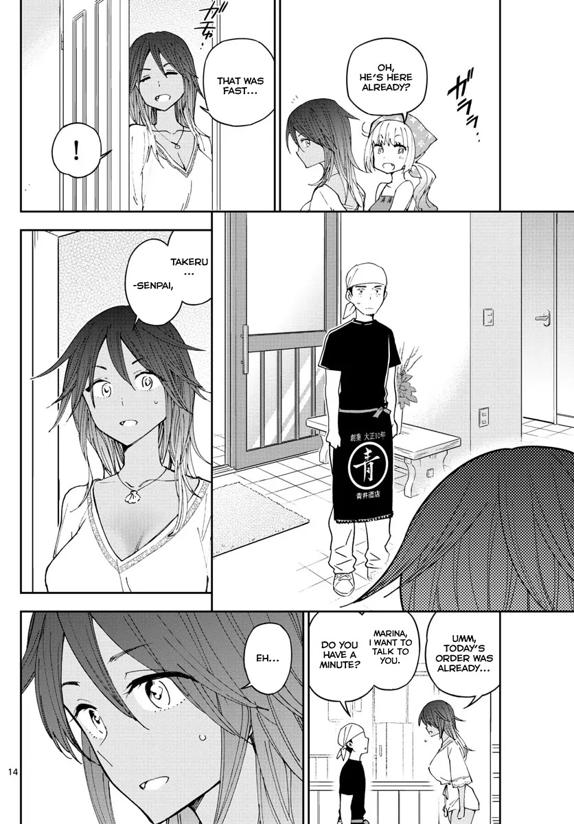 Hatsukoi Zombie Chapter 52 page 15 - Chapter 52: An Icy Smile