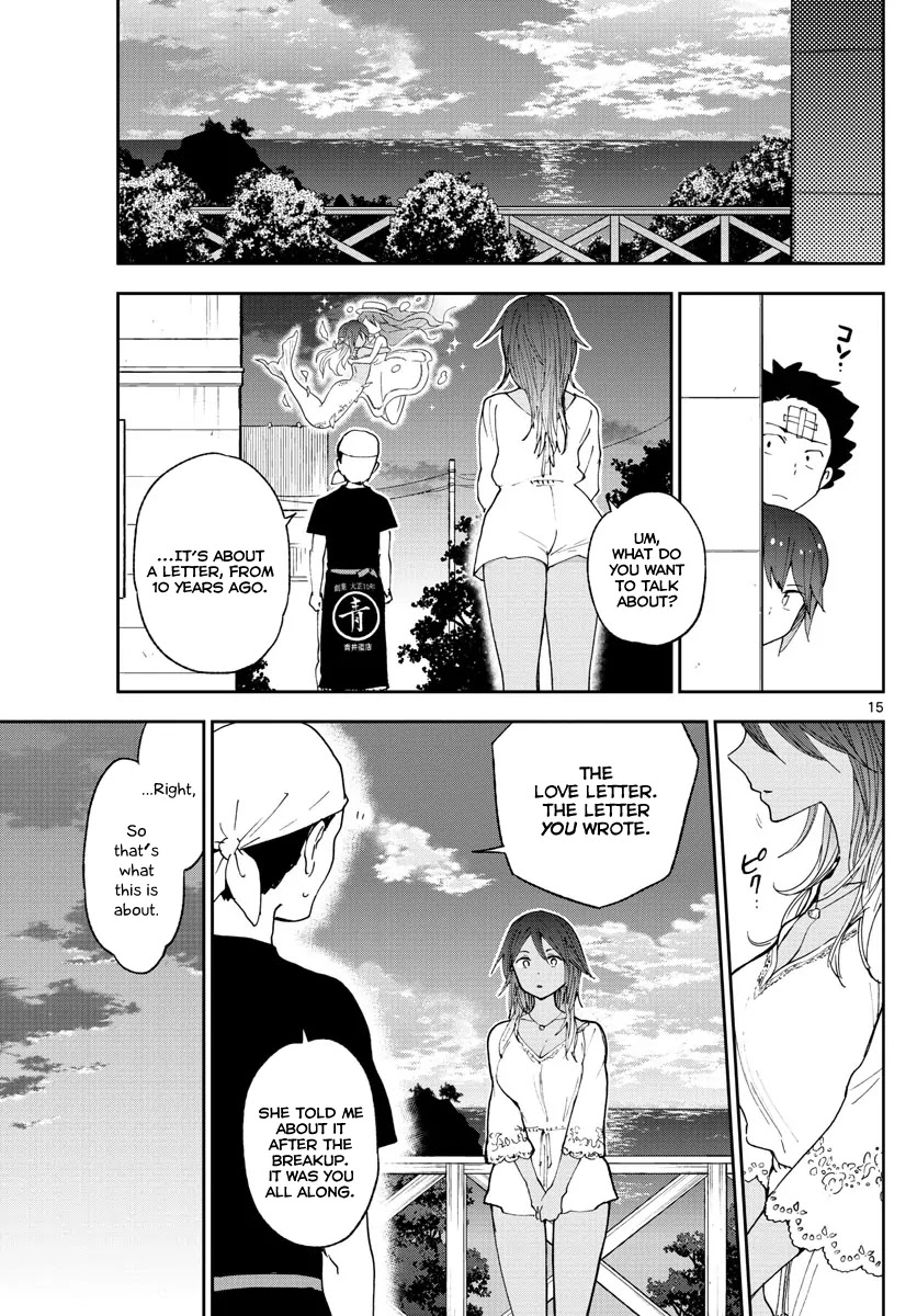 Hatsukoi Zombie Chapter 52 page 16 - Chapter 52: An Icy Smile
