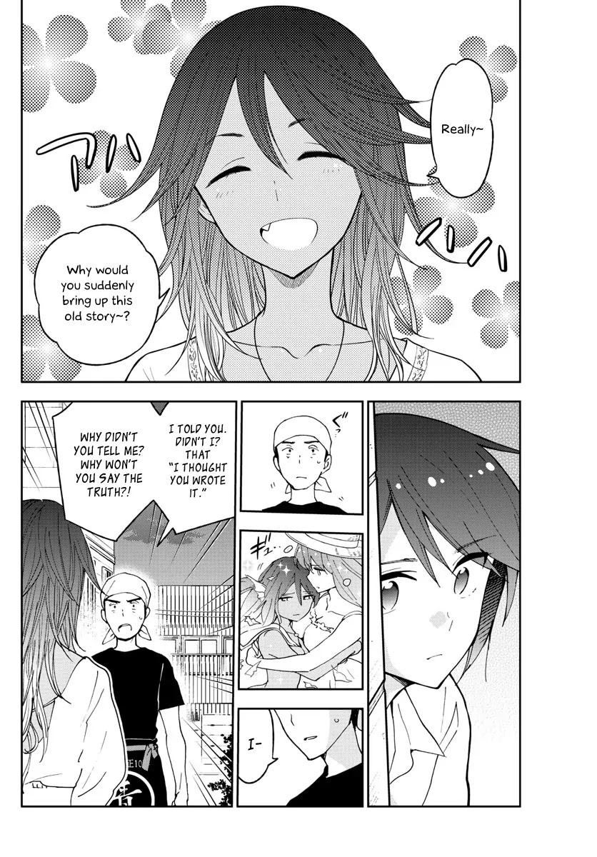 Hatsukoi Zombie Chapter 52 page 17 - Chapter 52: An Icy Smile