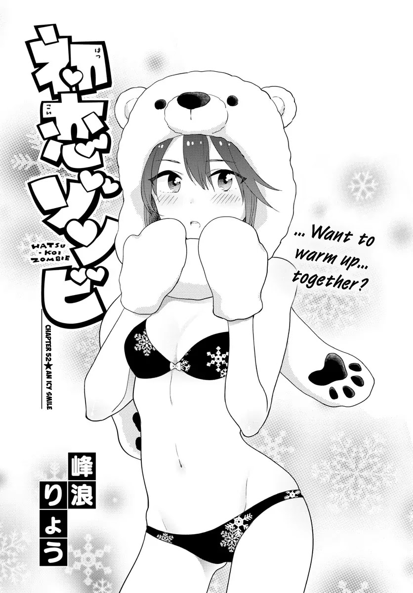 Hatsukoi Zombie Chapter 52 page 2 - Chapter 52: An Icy Smile