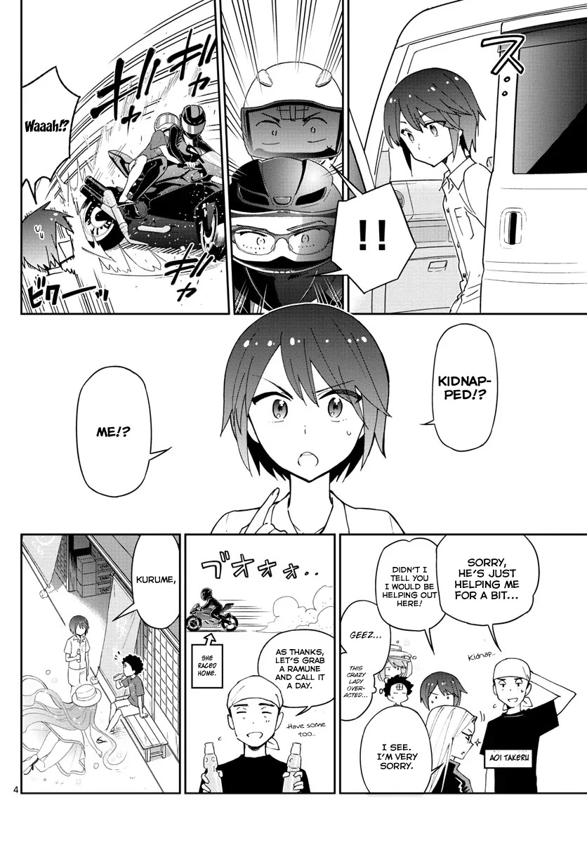 Hatsukoi Zombie Chapter 52 page 5 - Chapter 52: An Icy Smile