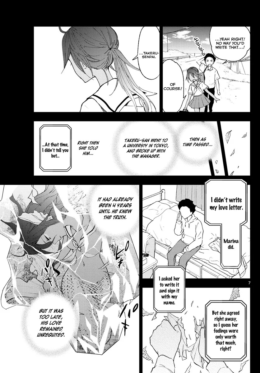 Hatsukoi Zombie Chapter 52 page 8 - Chapter 52: An Icy Smile
