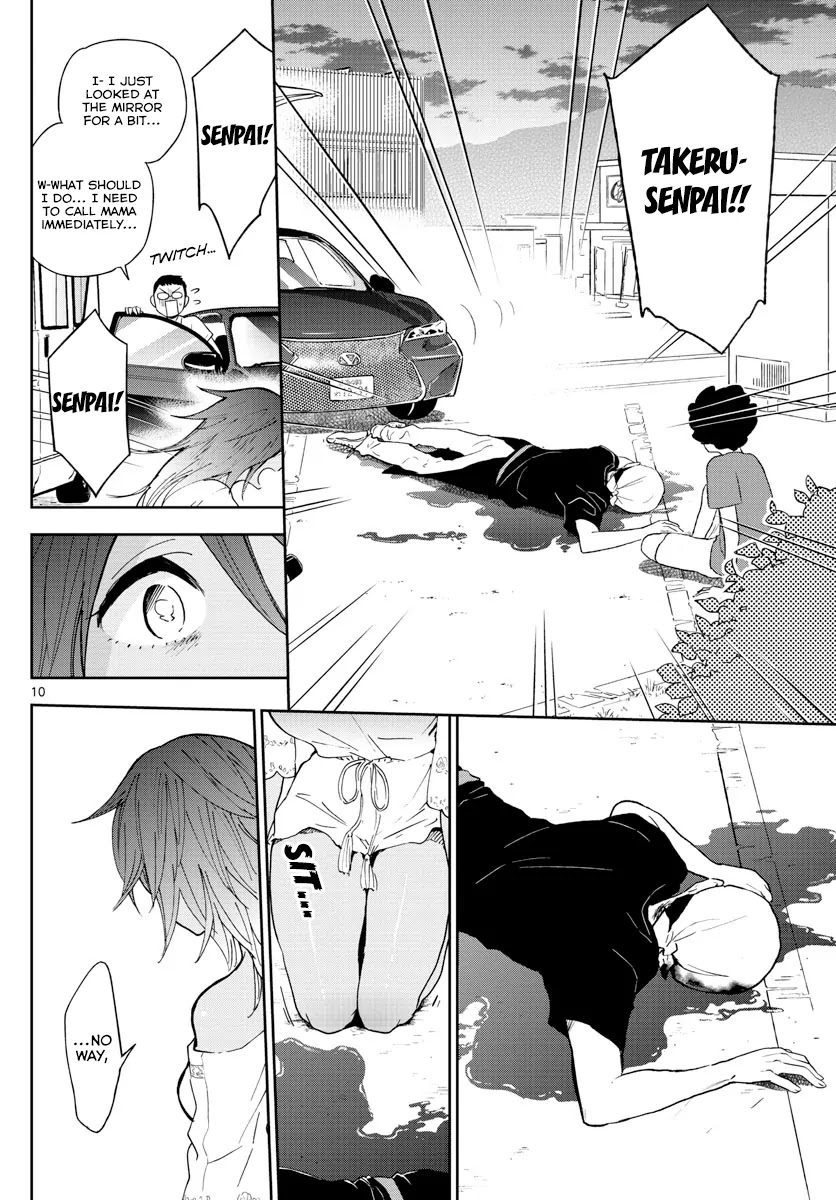 Hatsukoi Zombie Chapter 53 page 12 - Chapter 53: The Tenth Year of "I Love You"