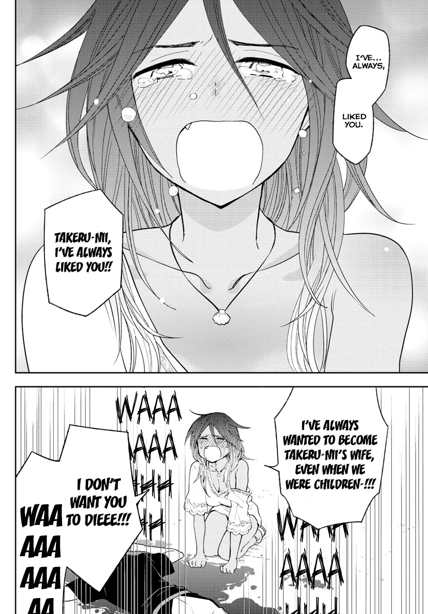 Hatsukoi Zombie Chapter 53 page 14 - Chapter 53: The Tenth Year of "I Love You"