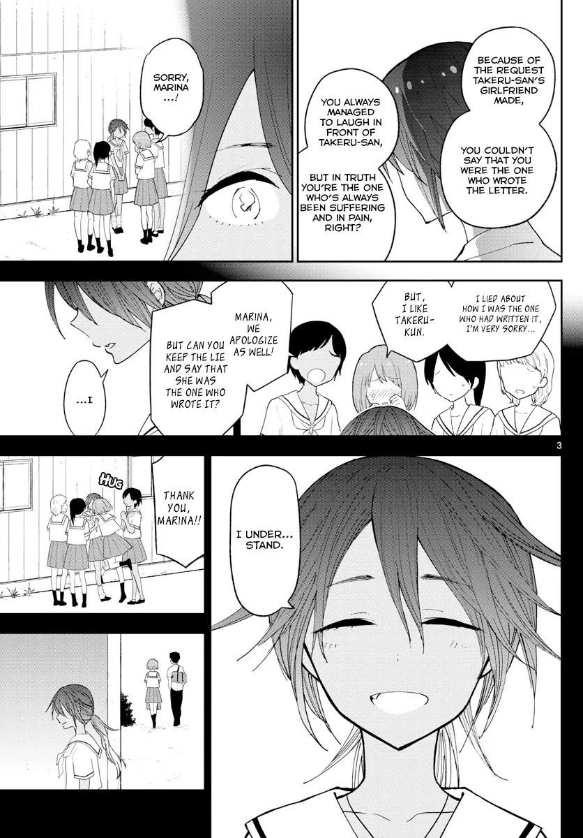Hatsukoi Zombie Chapter 53 page 5 - Chapter 53: The Tenth Year of "I Love You"