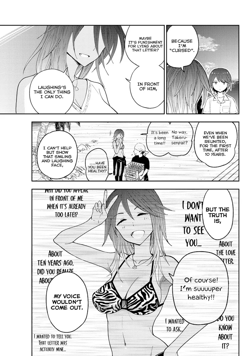 Hatsukoi Zombie Chapter 53 page 7 - Chapter 53: The Tenth Year of "I Love You"
