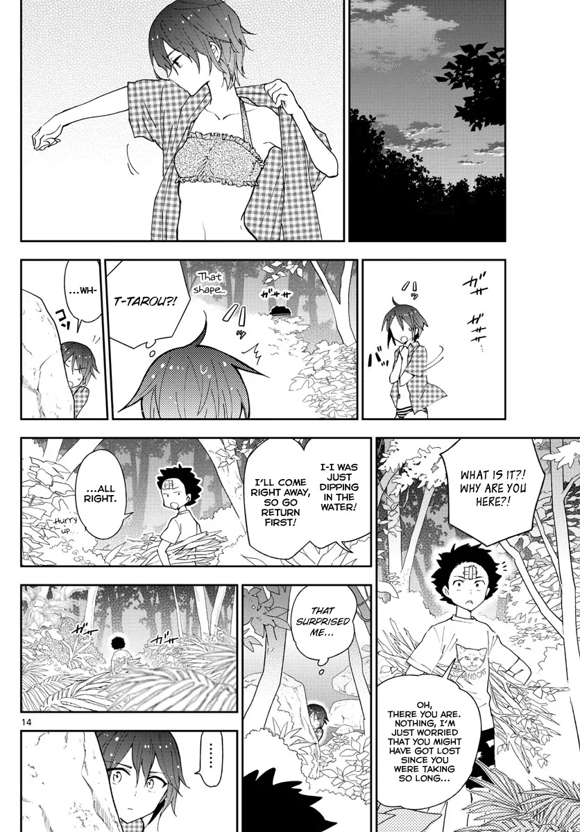Hatsukoi Zombie Chapter 54 page 16 - Chapter 54: Blue, Blue Coral Reef