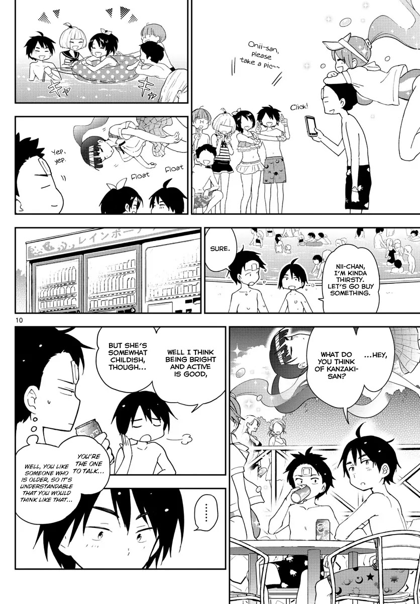 Hatsukoi Zombie Chapter 55 page 12 - Chapter 55: In The Pool