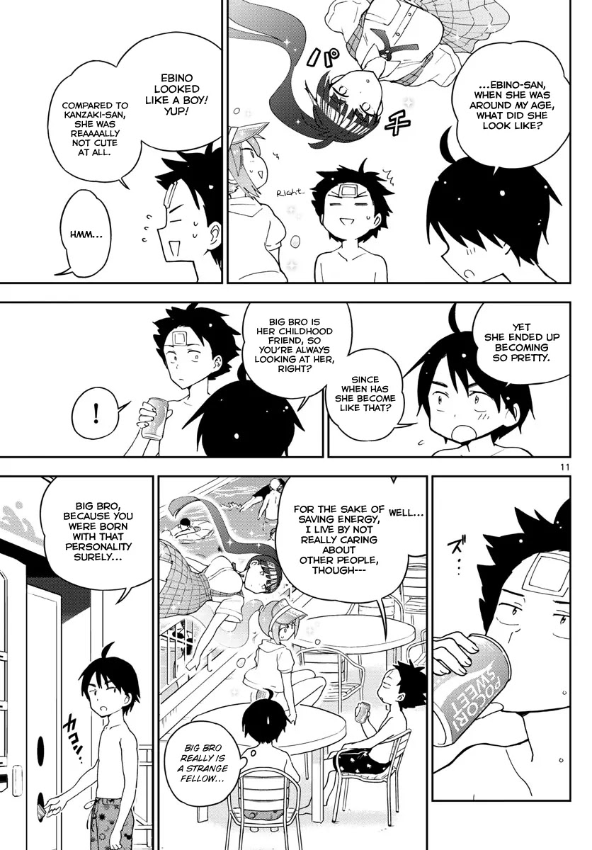 Hatsukoi Zombie Chapter 55 page 13 - Chapter 55: In The Pool