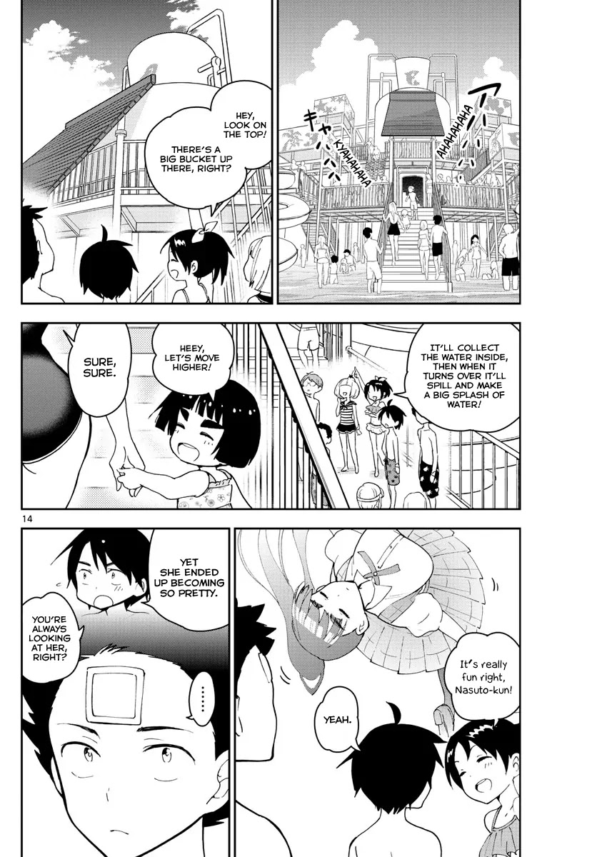 Hatsukoi Zombie Chapter 55 page 16 - Chapter 55: In The Pool