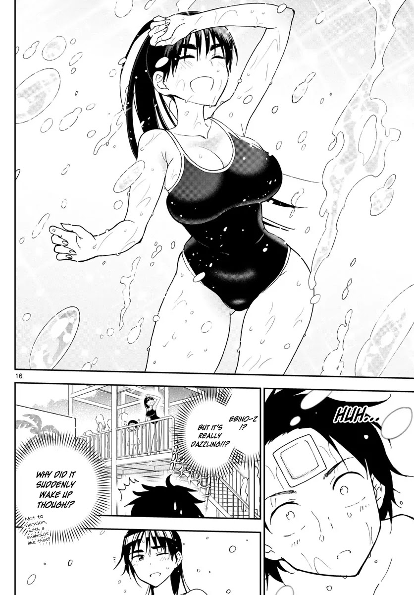 Hatsukoi Zombie Chapter 55 page 18 - Chapter 55: In The Pool