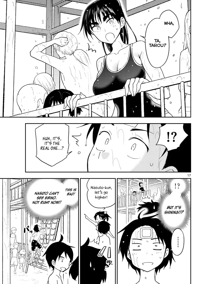Hatsukoi Zombie Chapter 55 page 19 - Chapter 55: In The Pool