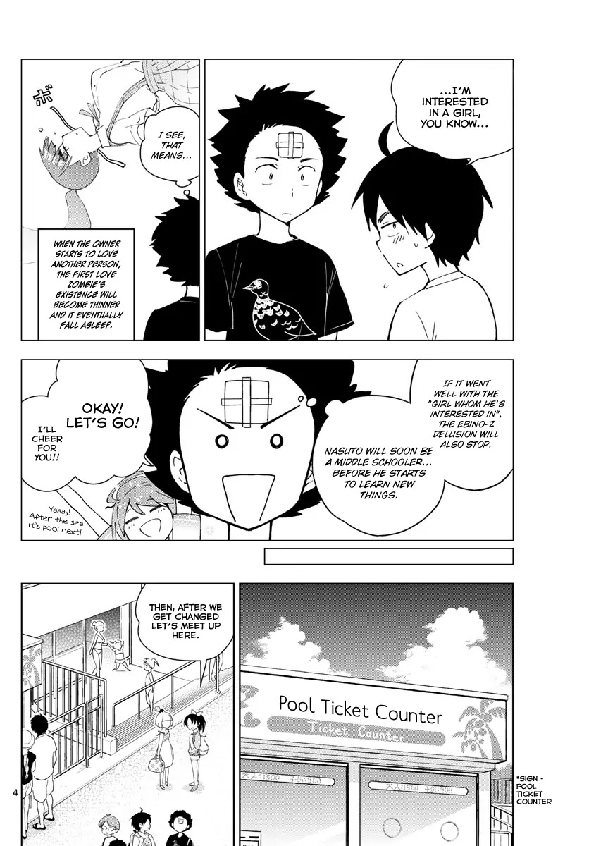 Hatsukoi Zombie Chapter 55 page 6 - Chapter 55: In The Pool