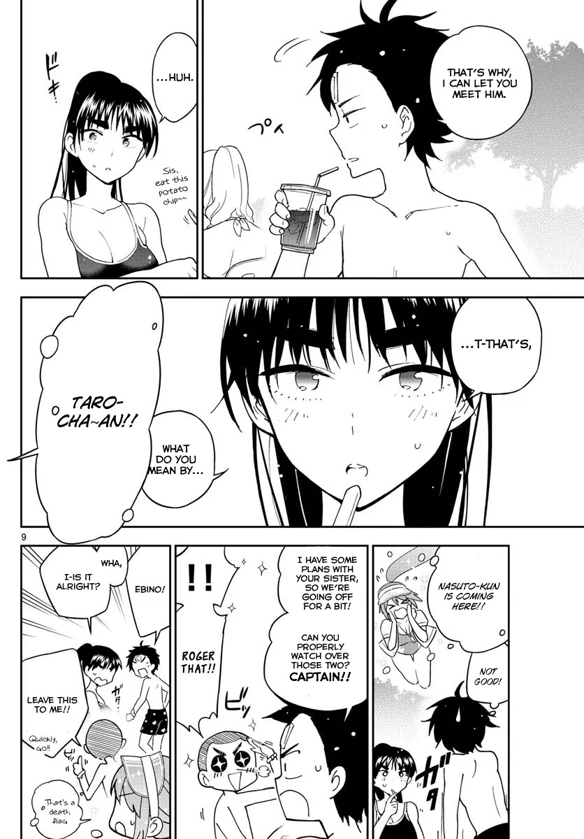 Hatsukoi Zombie Chapter 56 page 10 - Chapter 56: That is, a scene that I see once again.