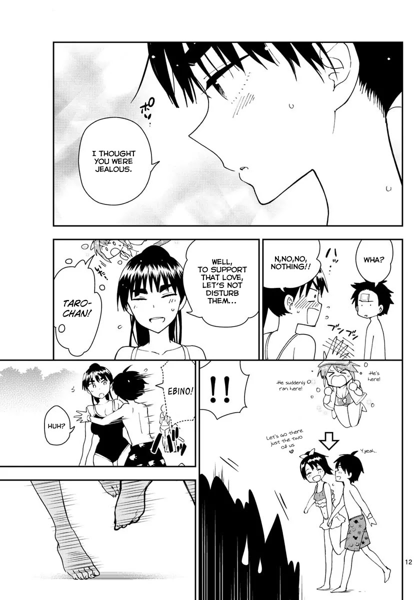 Hatsukoi Zombie Chapter 56 page 13 - Chapter 56: That is, a scene that I see once again.
