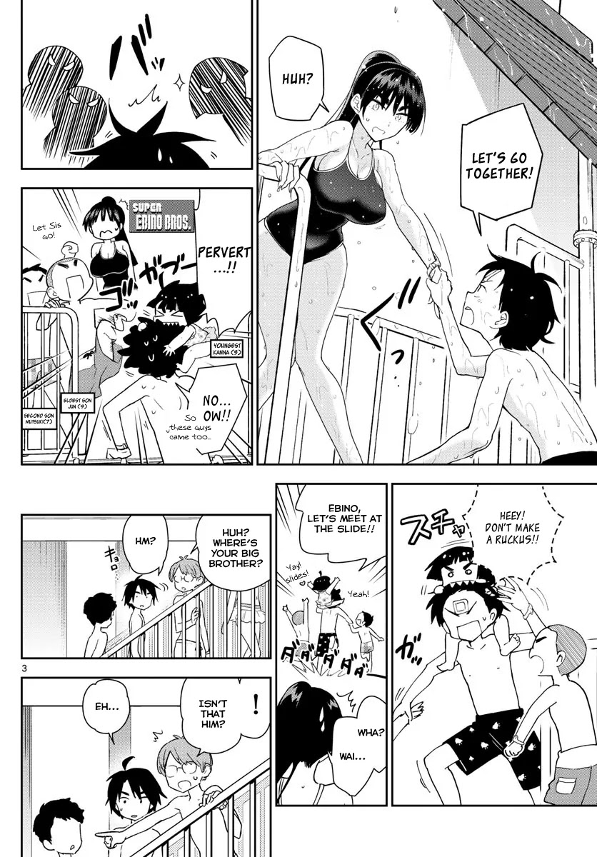 Hatsukoi Zombie Chapter 56 page 4 - Chapter 56: That is, a scene that I see once again.