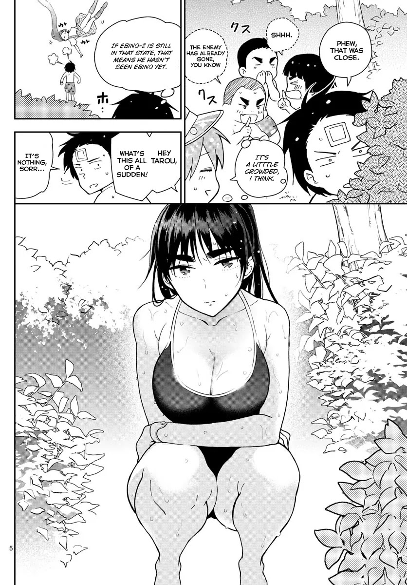 Hatsukoi Zombie Chapter 56 page 6 - Chapter 56: That is, a scene that I see once again.