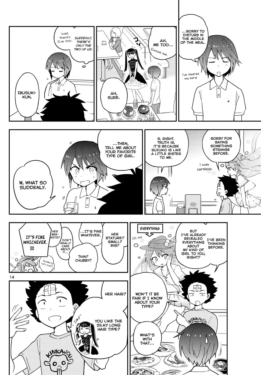 Hatsukoi Zombie Chapter 57 page 15 - Chapter 57: A Busy Bodyguard