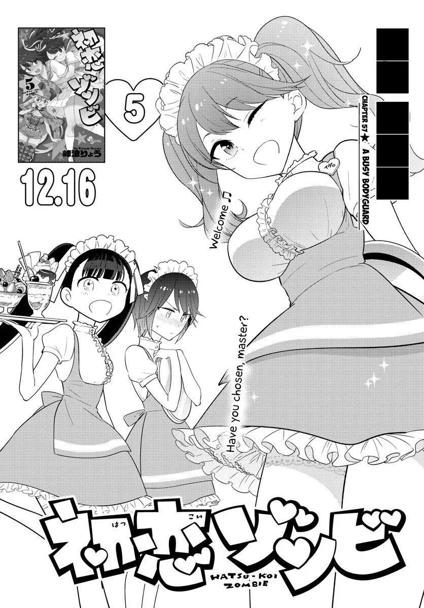 Hatsukoi Zombie Chapter 57 page 2 - Chapter 57: A Busy Bodyguard