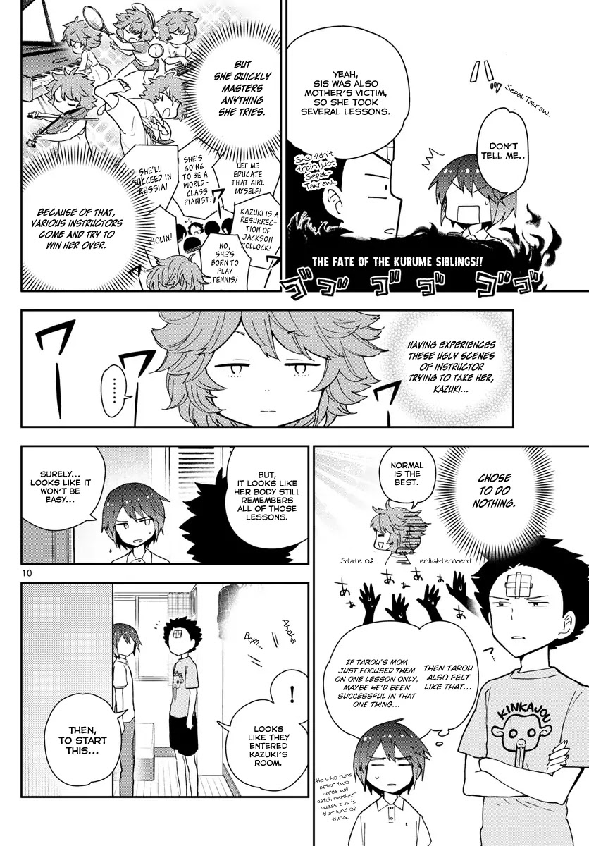 Hatsukoi Zombie Chapter 58 page 11 - Chapter 58: The Tragedy of K