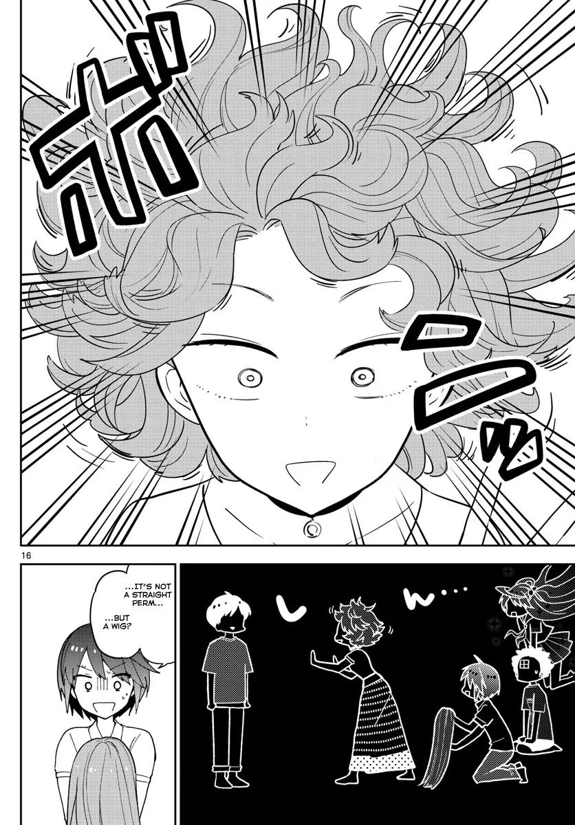 Hatsukoi Zombie Chapter 58 page 17 - Chapter 58: The Tragedy of K