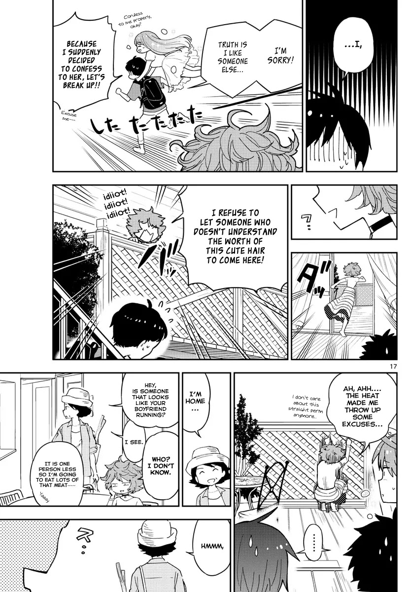Hatsukoi Zombie Chapter 58 page 18 - Chapter 58: The Tragedy of K