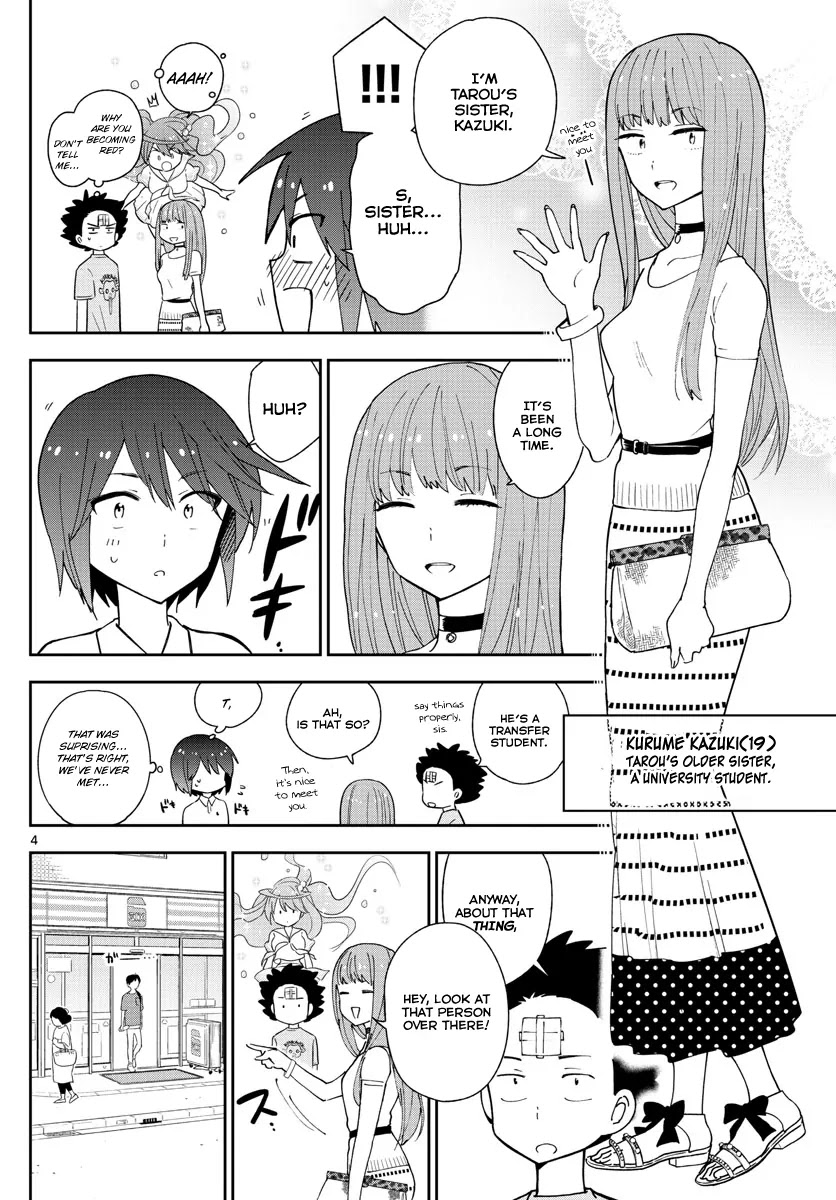 Hatsukoi Zombie Chapter 58 page 5 - Chapter 58: The Tragedy of K