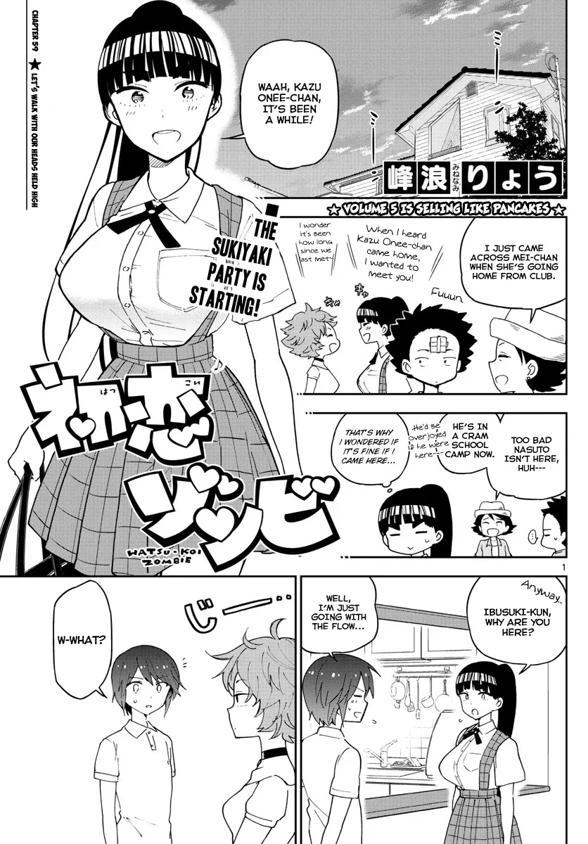 Hatsukoi Zombie Chapter 59 page 2 - Chapter 59: Let's walk with our heads held high