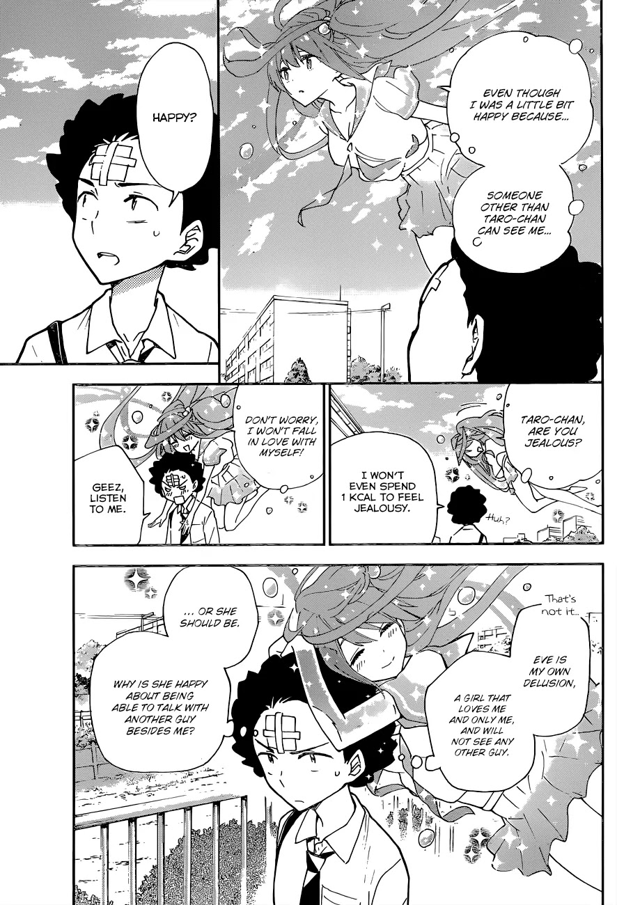 Hatsukoi Zombie Chapter 6 page 10 - Chapter 6: Afterschool Statement