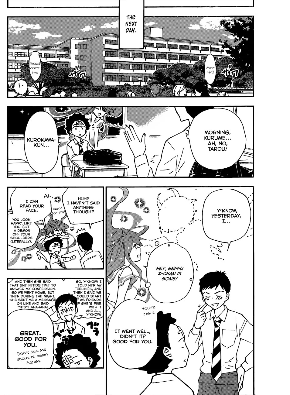 Hatsukoi Zombie Chapter 6 page 11 - Chapter 6: Afterschool Statement