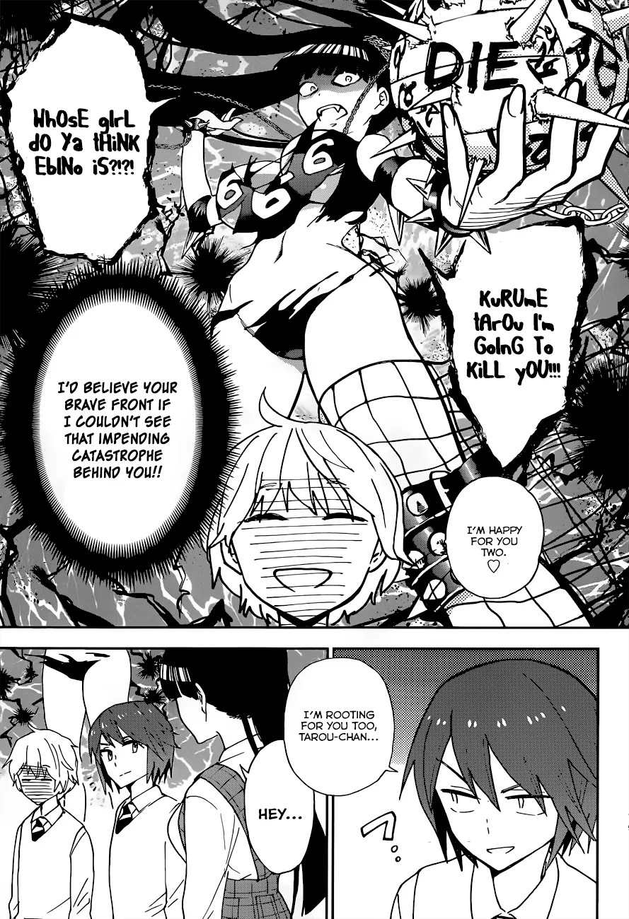 Hatsukoi Zombie Chapter 6 page 18 - Chapter 6: Afterschool Statement